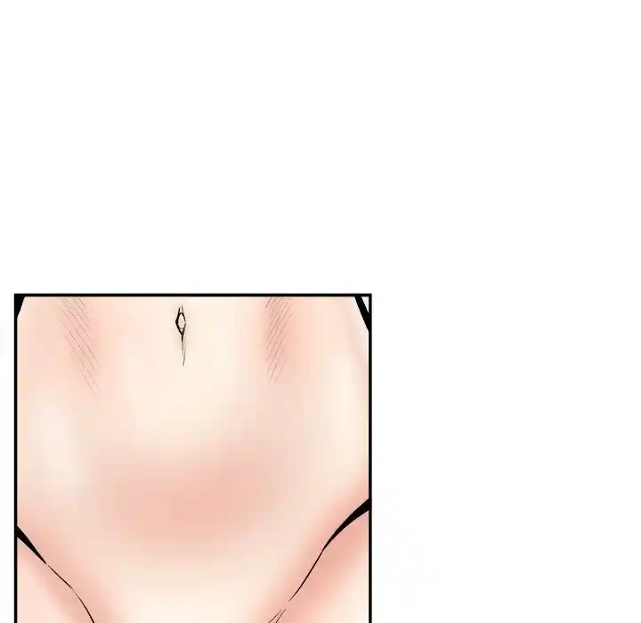 The Ark Is Me Ch.116