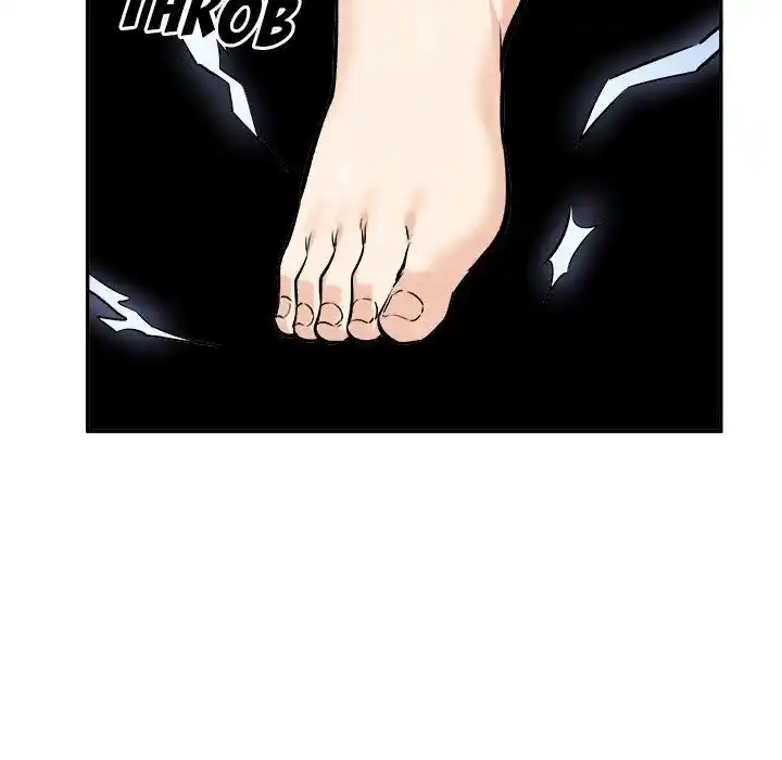 The Ark Is Me Ch.119