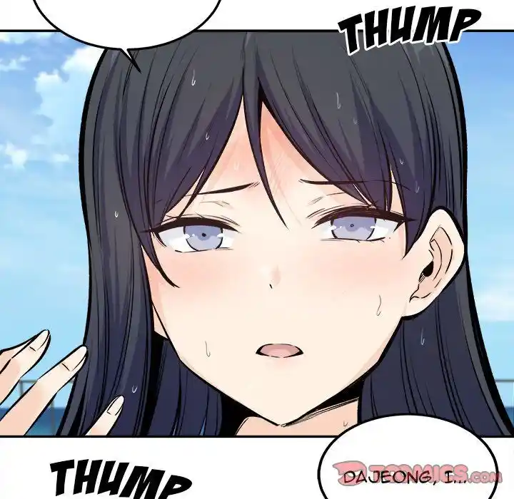 The Ark Is Me Ch.119