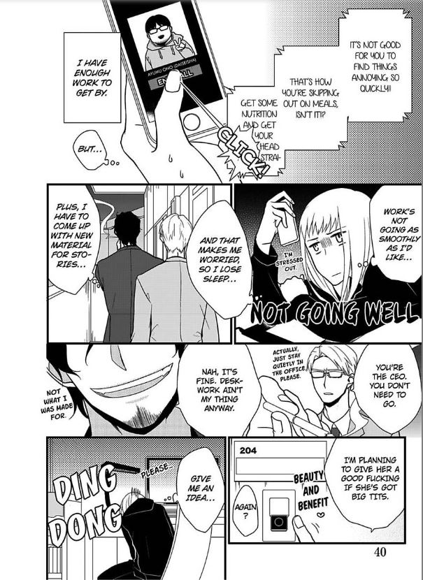 The Artist and the Beast Ch.1