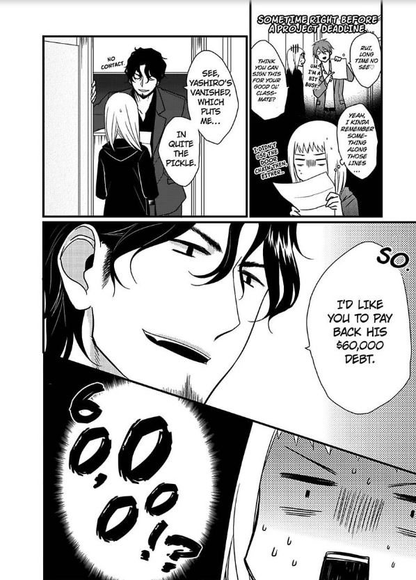 The Artist and the Beast Ch.1