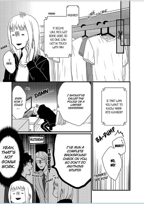 The Artist and the Beast Ch.1