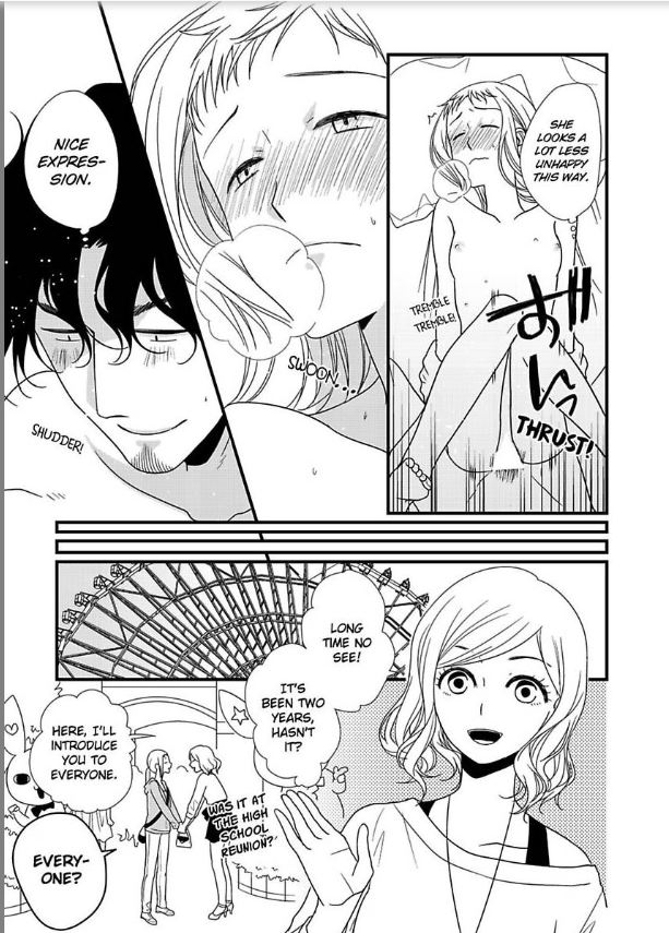 The Artist and the Beast Ch.10