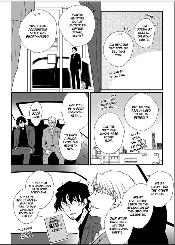 The Artist and the Beast Ch.11