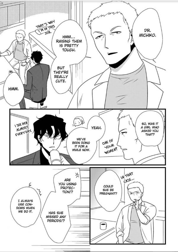 The Artist and the Beast Ch.12
