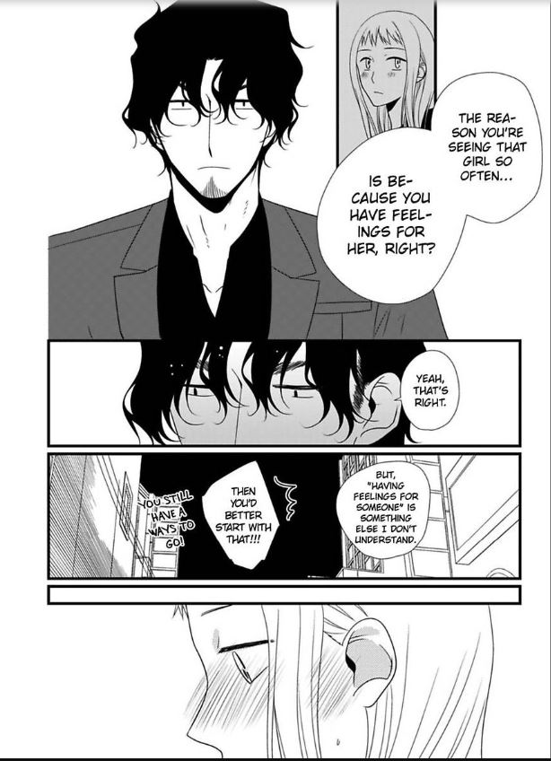 The Artist and the Beast Ch.12