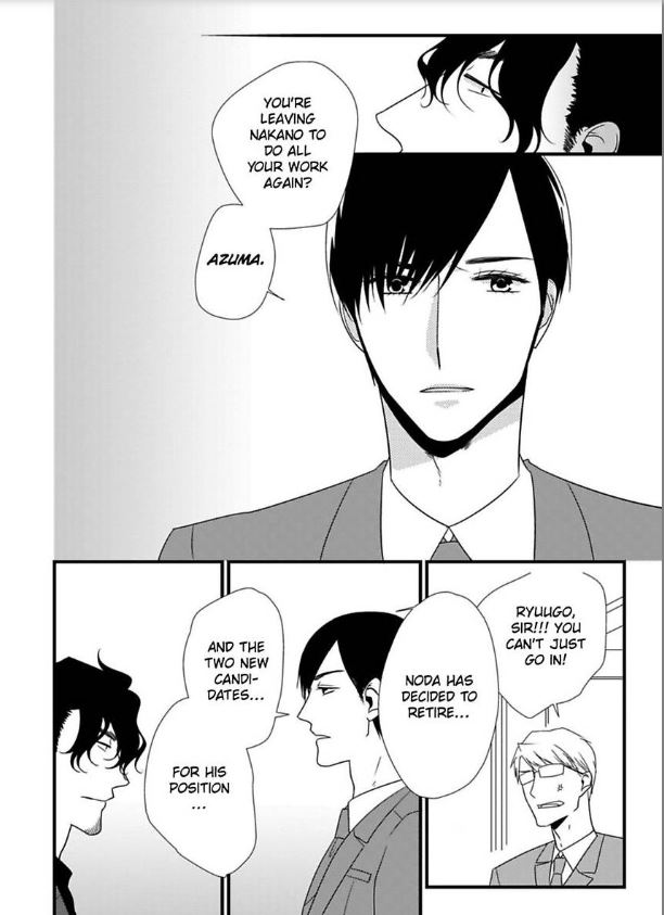 The Artist and the Beast Ch.12