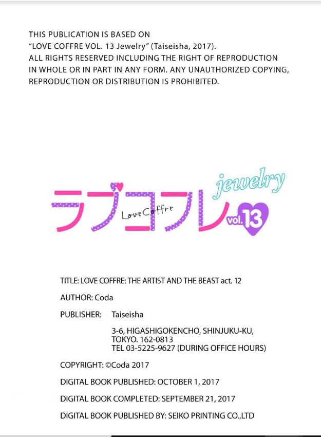 The Artist and the Beast Ch.12