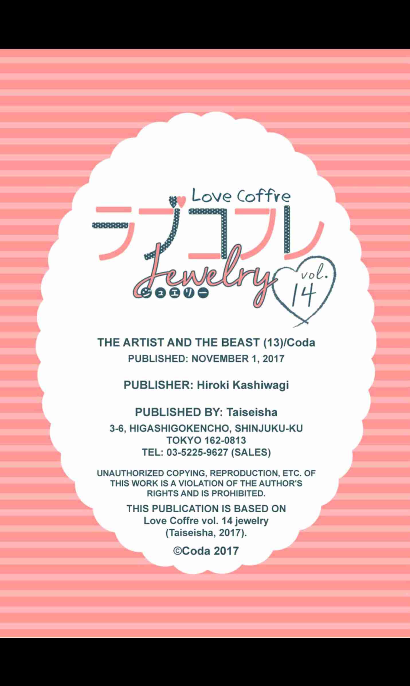 The Artist and the Beast Ch.13