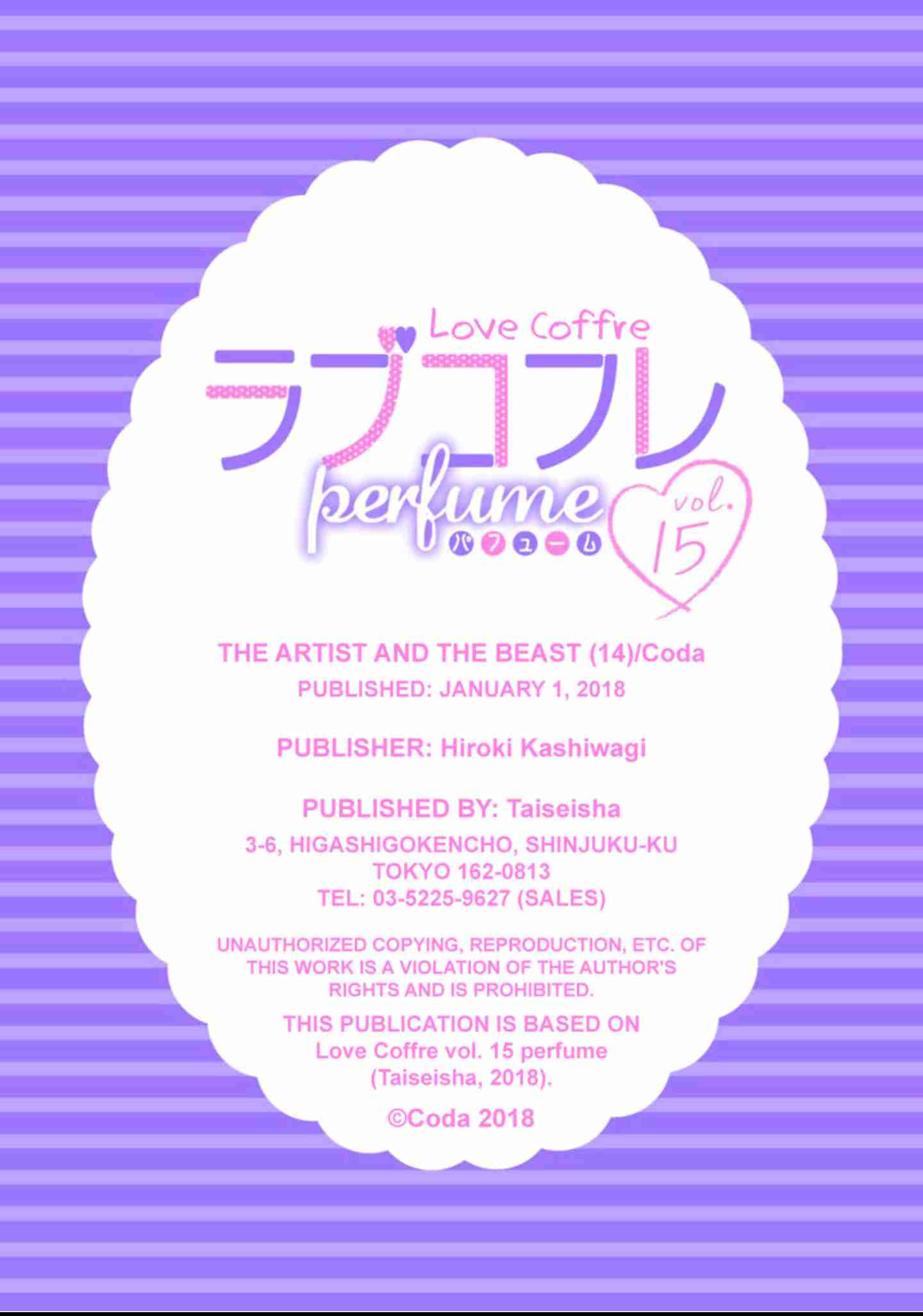 The Artist and the Beast Ch.14