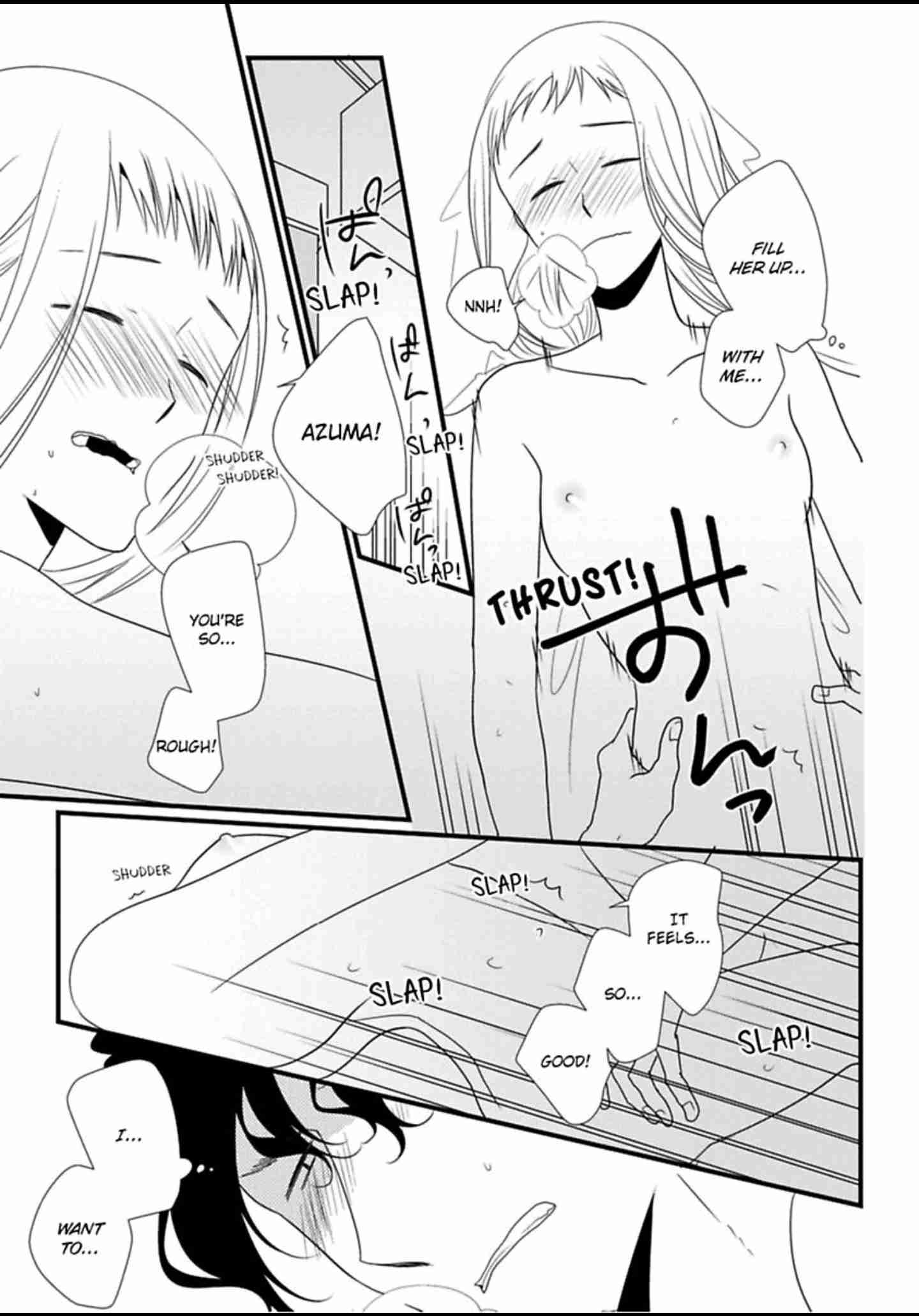 The Artist and the Beast Ch.15