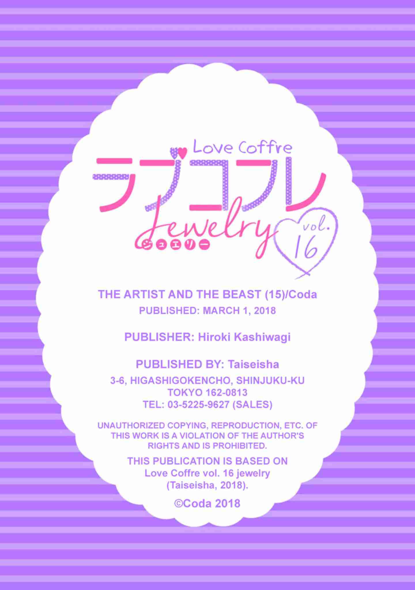 The Artist and the Beast Ch.15