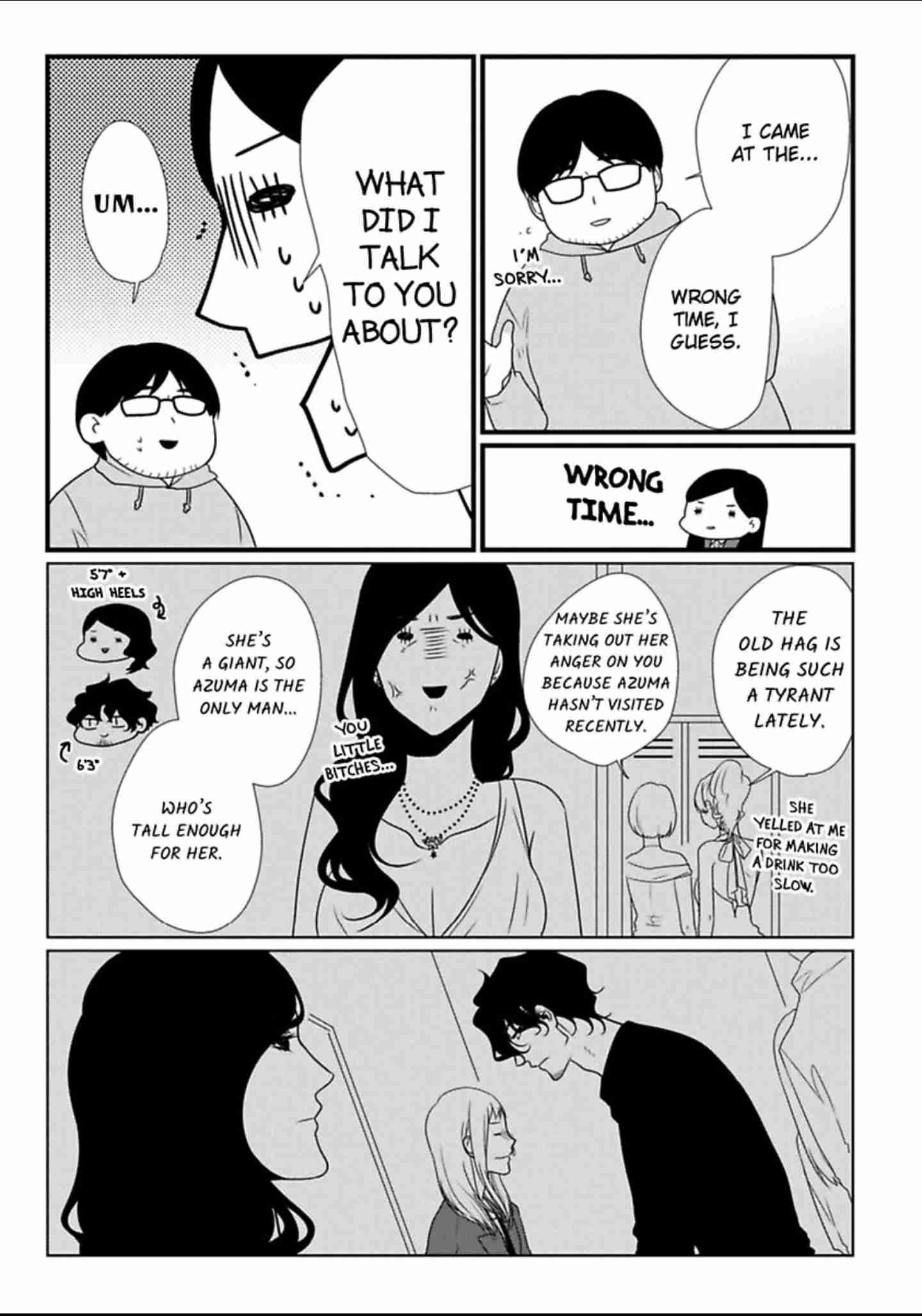 The Artist and the Beast Ch.16