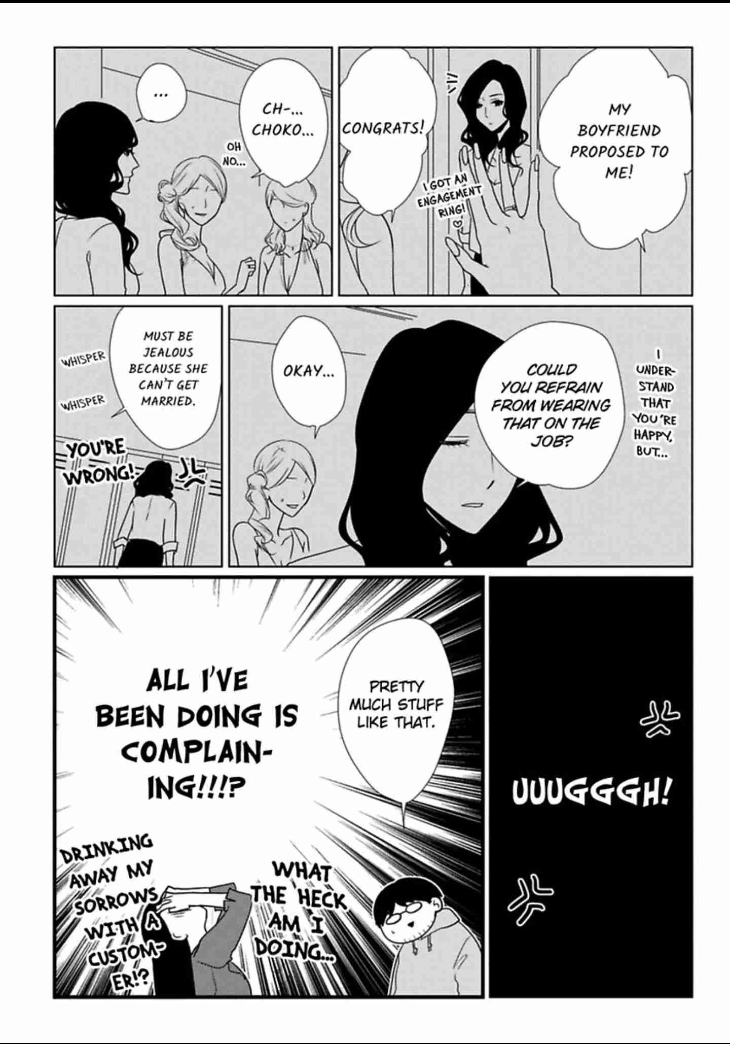 The Artist and the Beast Ch.16