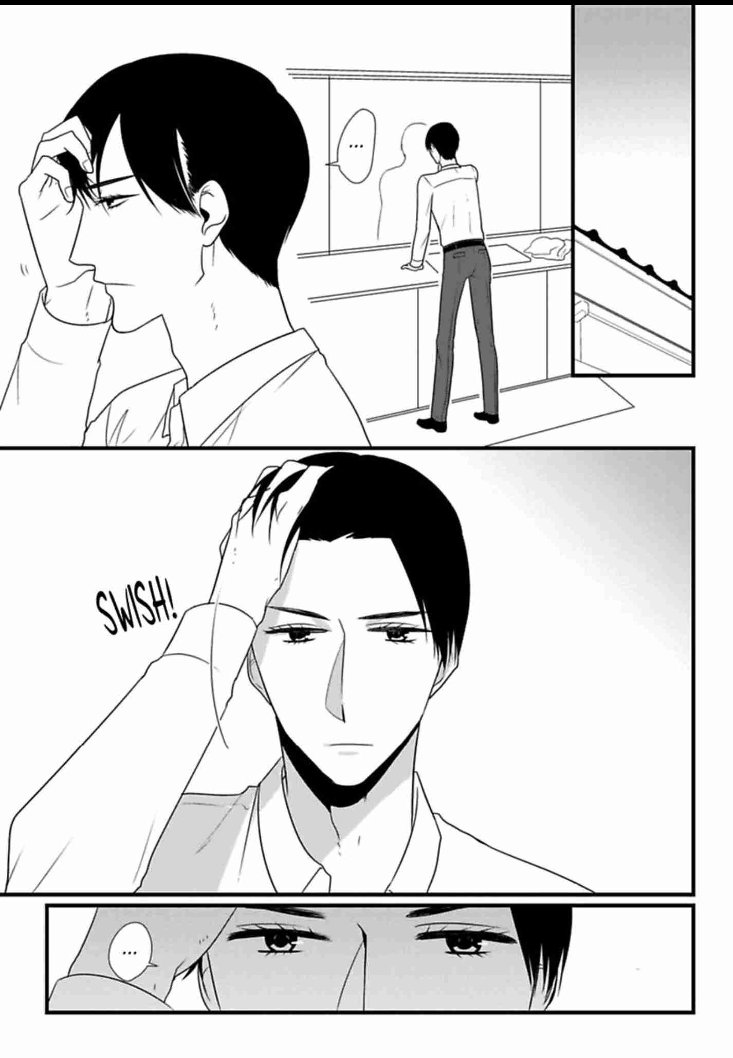 The Artist and the Beast Ch.17