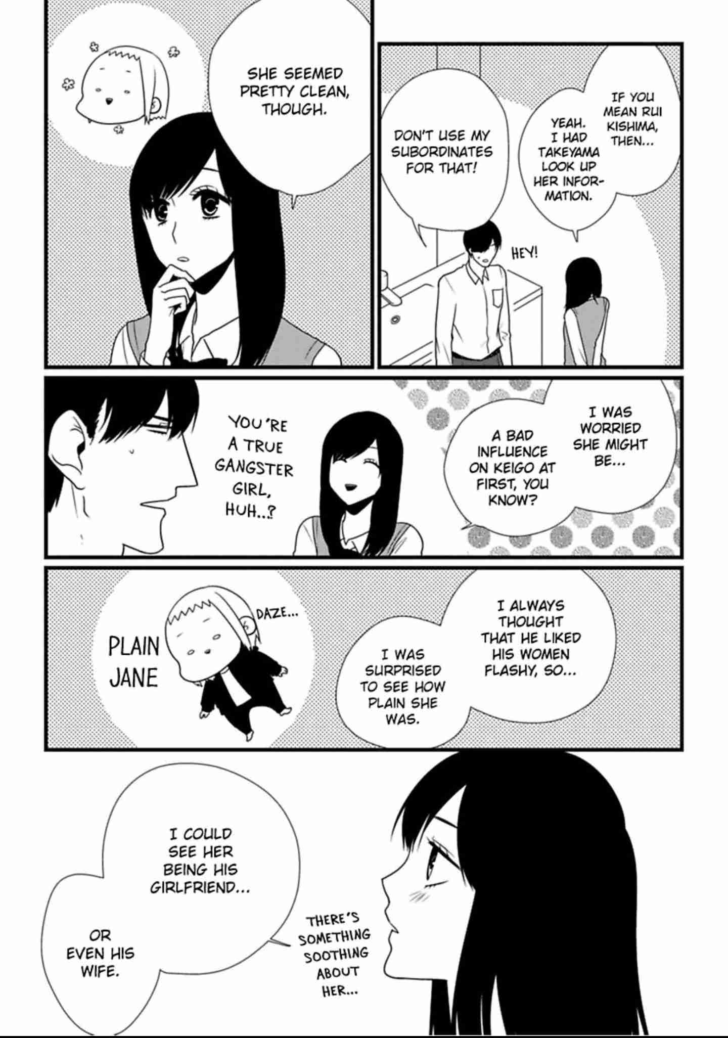 The Artist and the Beast Ch.17