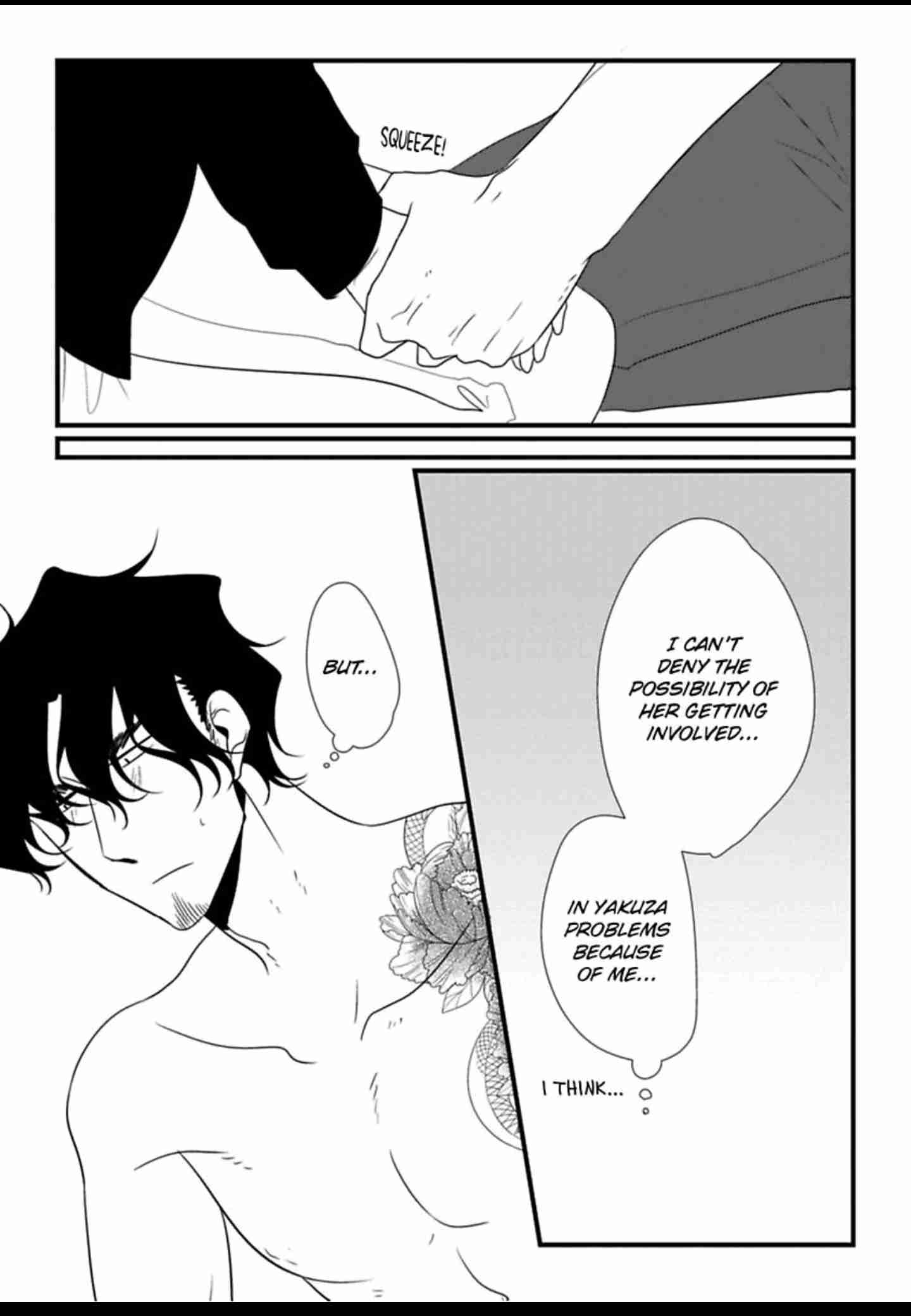The Artist and the Beast Ch.17