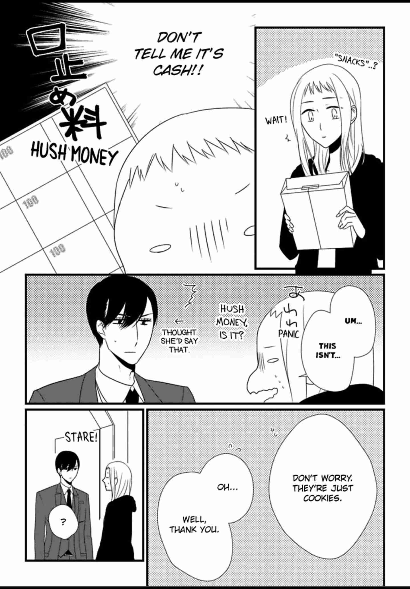 The Artist and the Beast Ch.19