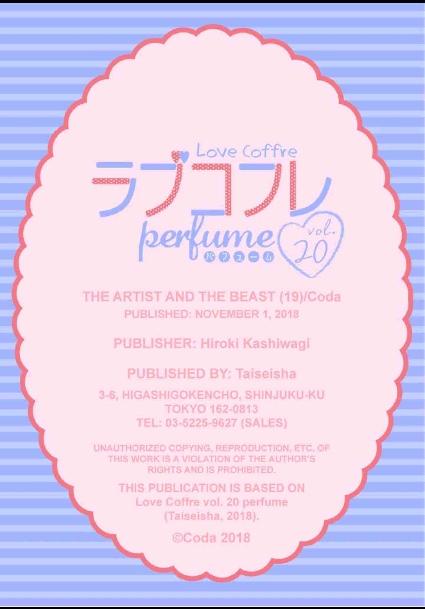 The Artist and the Beast Ch.19