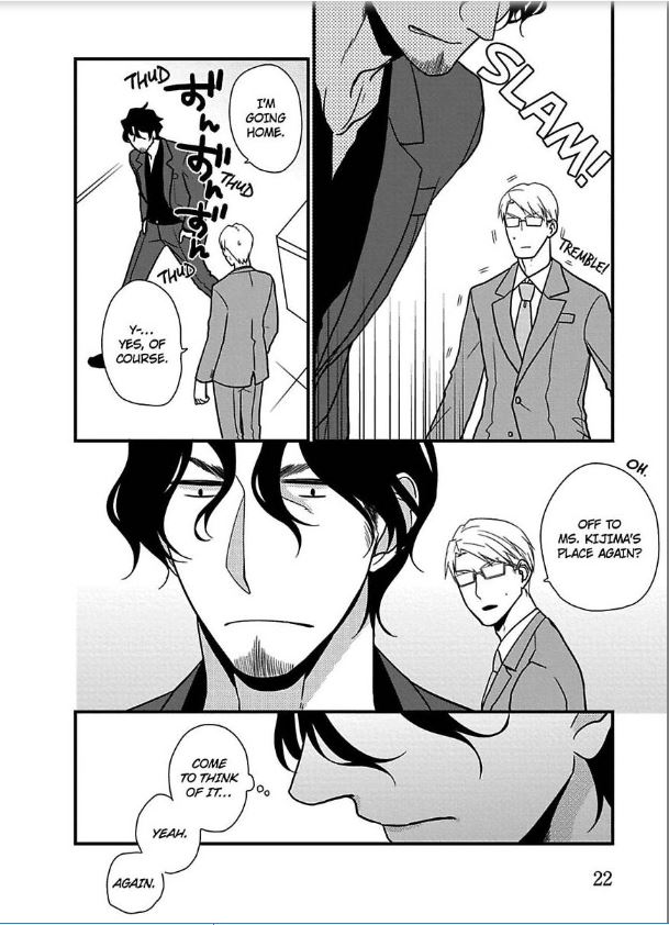 The Artist and the Beast Ch.2