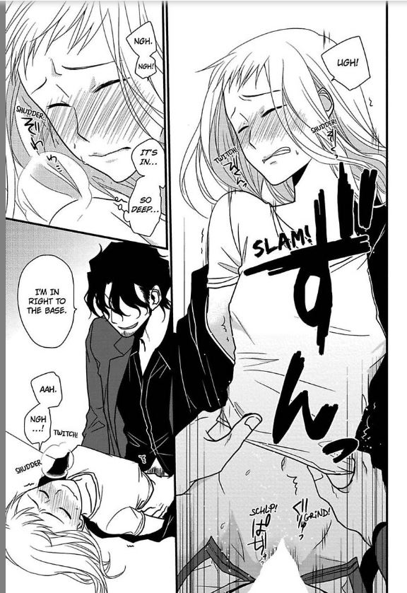 The Artist and the Beast Ch.2