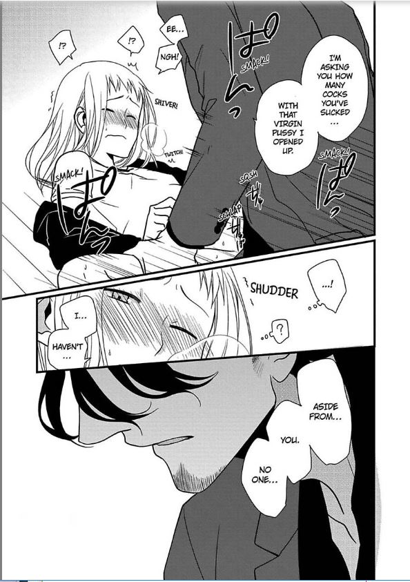 The Artist and the Beast Ch.2