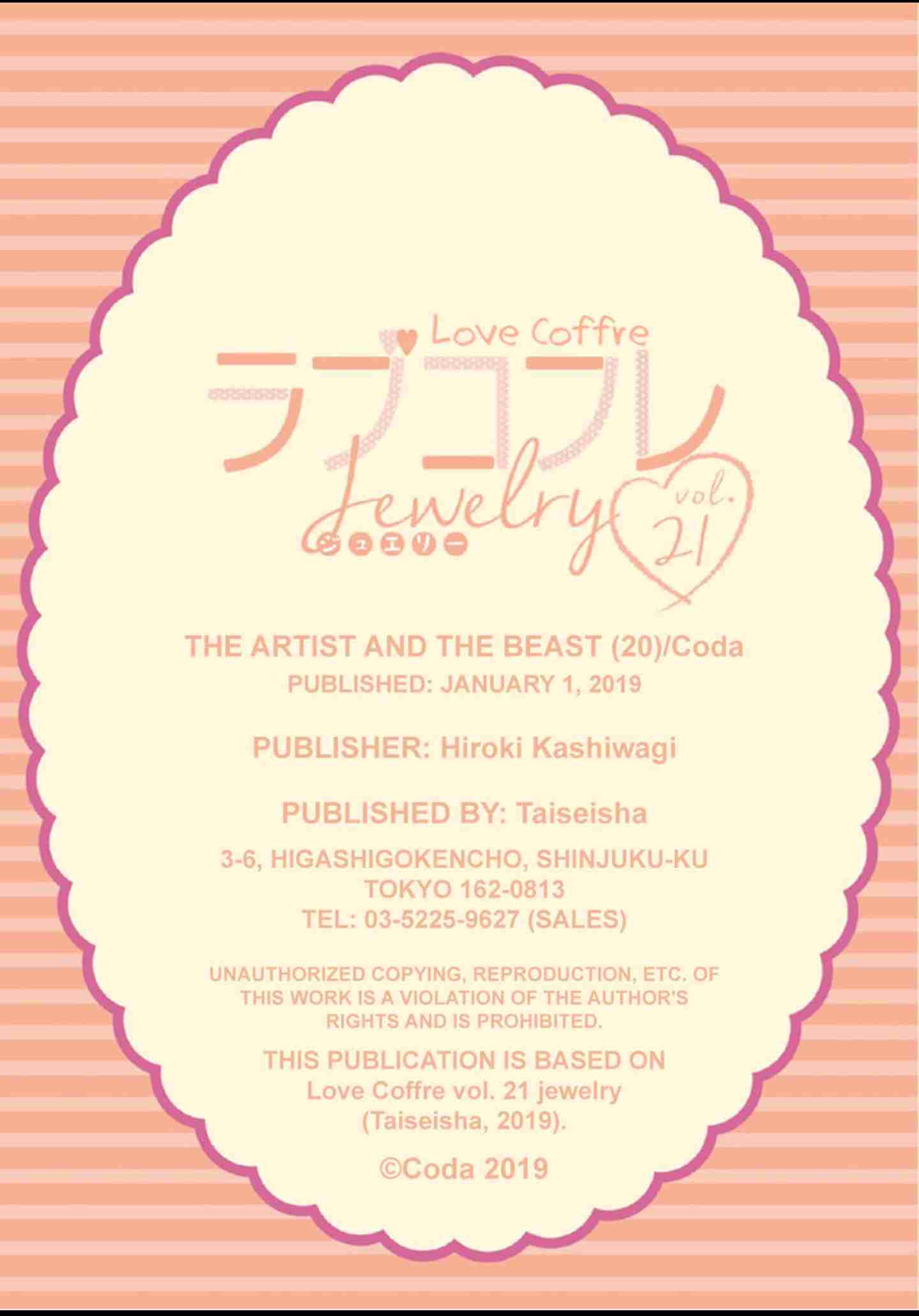 The Artist and the Beast Ch.20