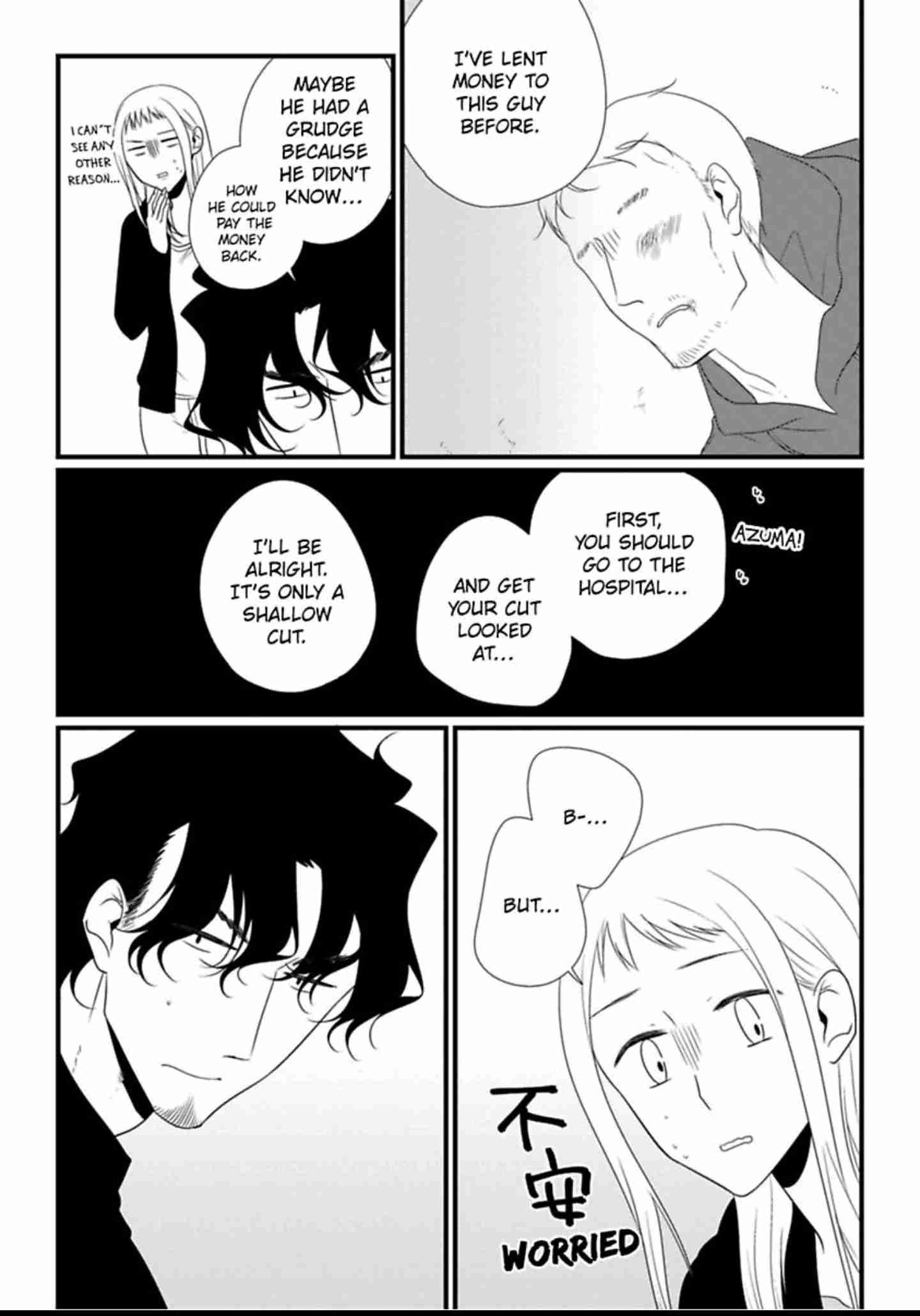 The Artist and the Beast Ch.21