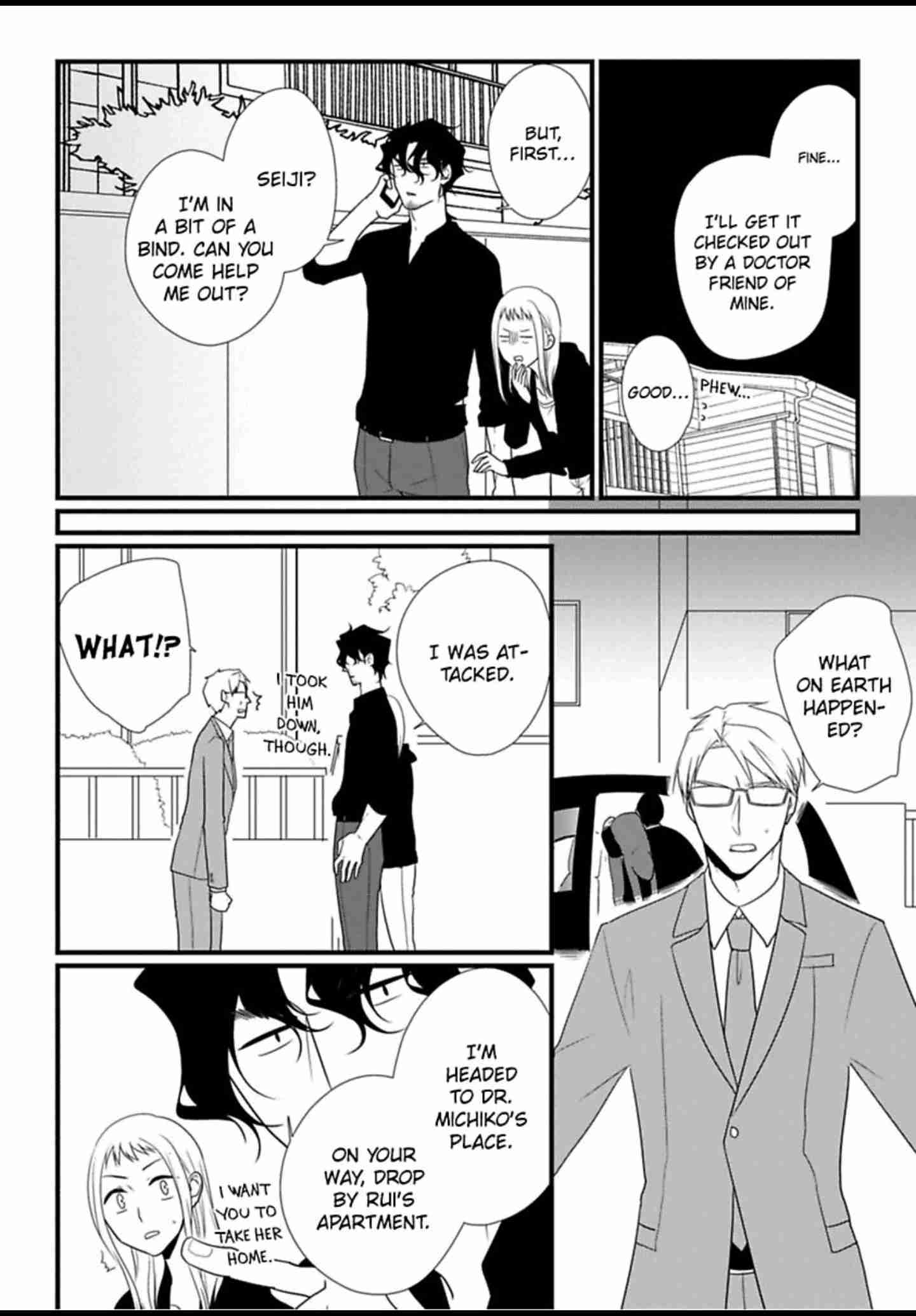 The Artist and the Beast Ch.21