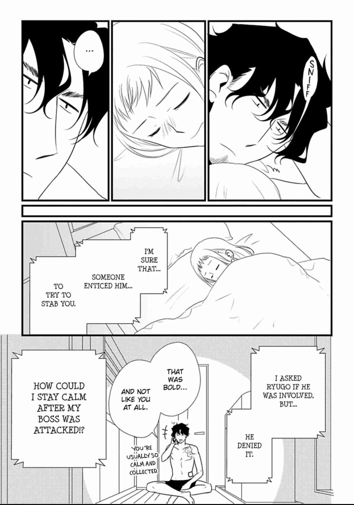 The Artist and the Beast Ch.21