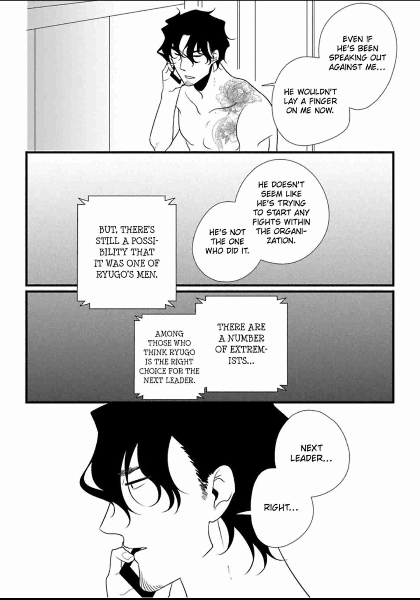 The Artist and the Beast Ch.21