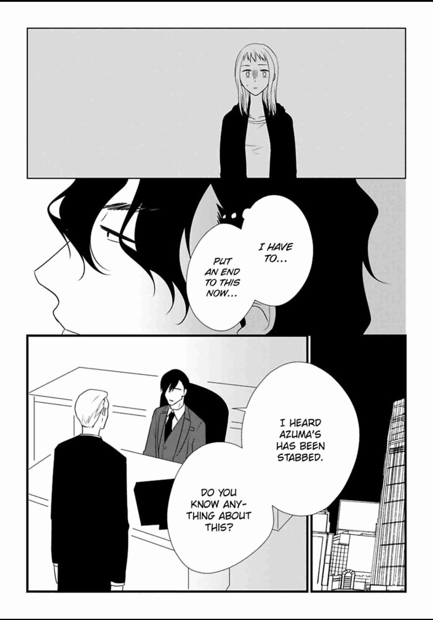 The Artist and the Beast Ch.21