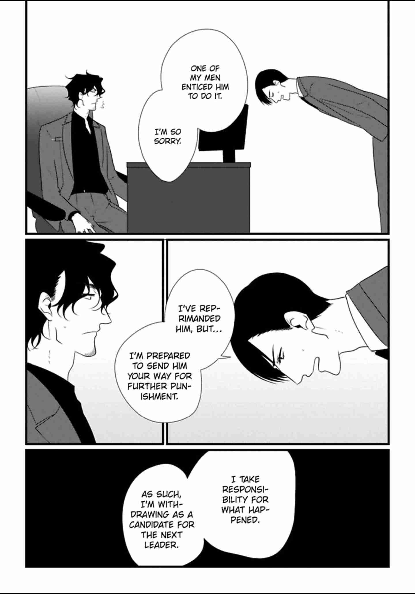 The Artist and the Beast Ch.21