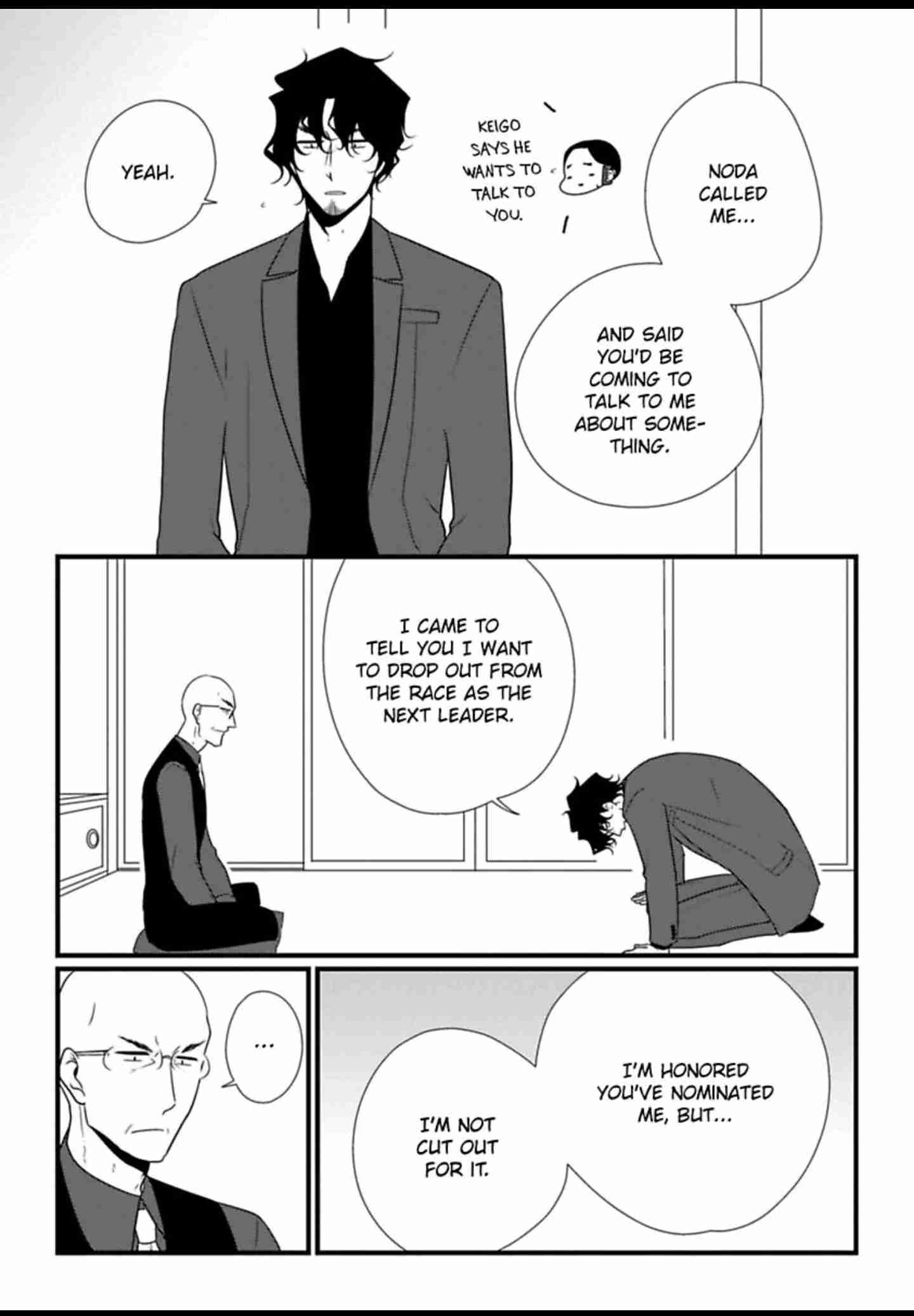The Artist and the Beast Ch.22