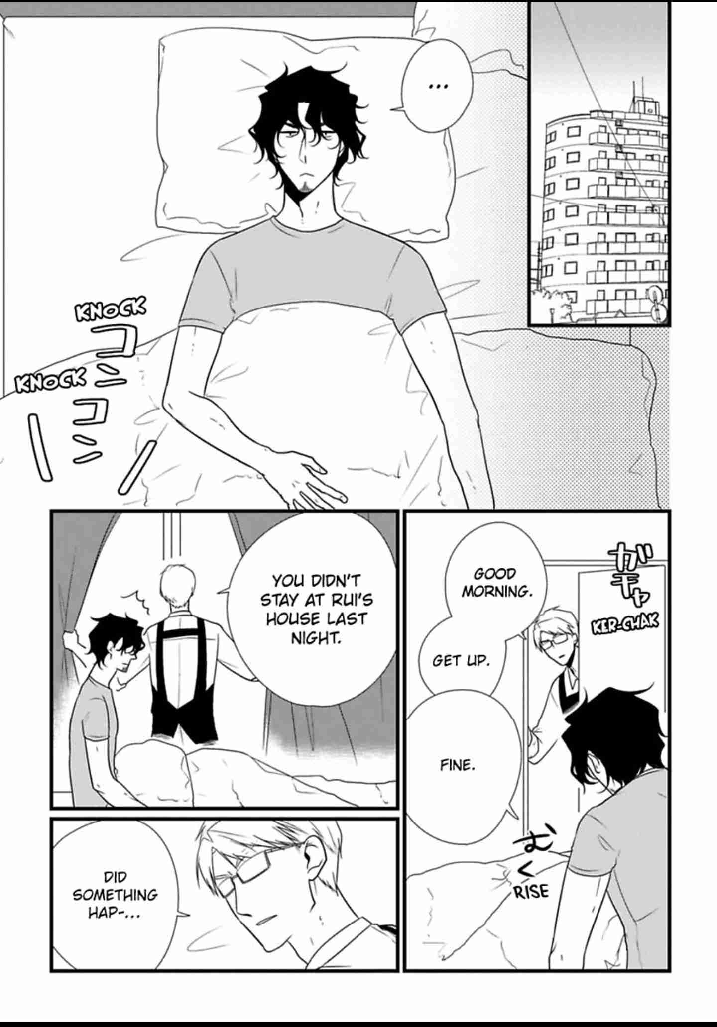 The Artist and the Beast Ch.23