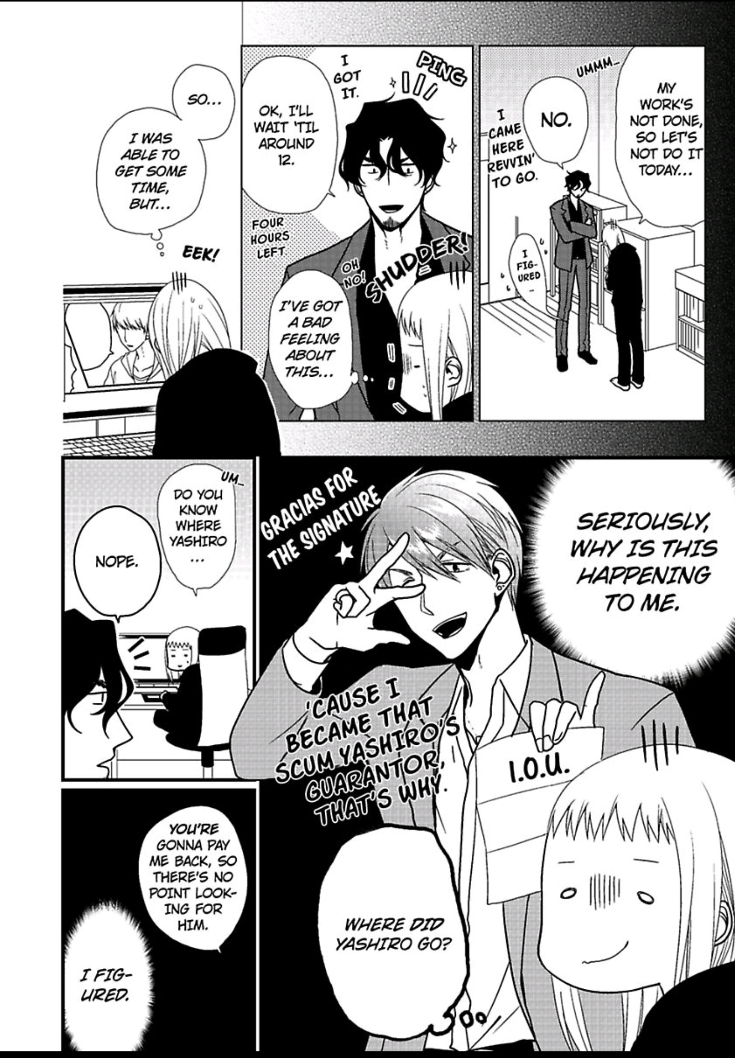 The Artist and the Beast Ch.3