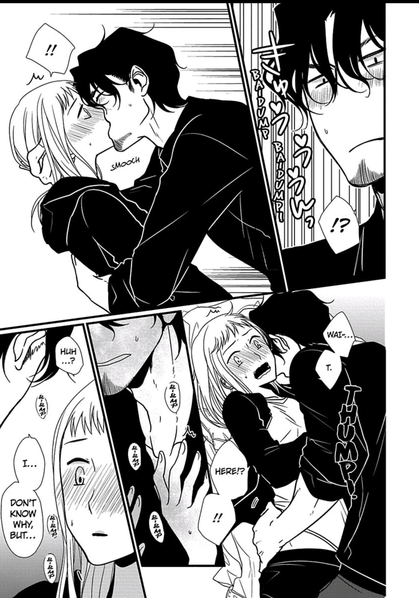 The Artist and the Beast Ch.4