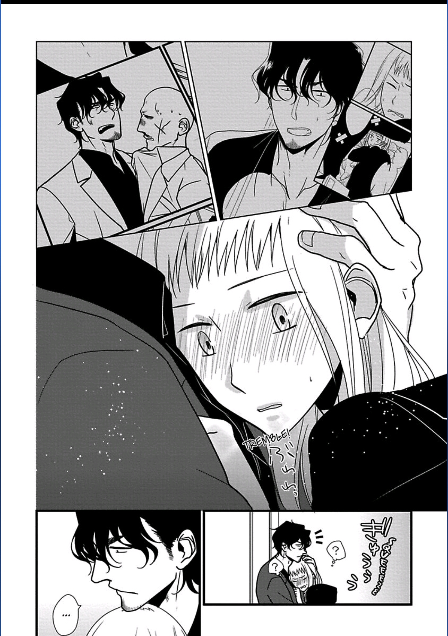 The Artist and the Beast Ch.4