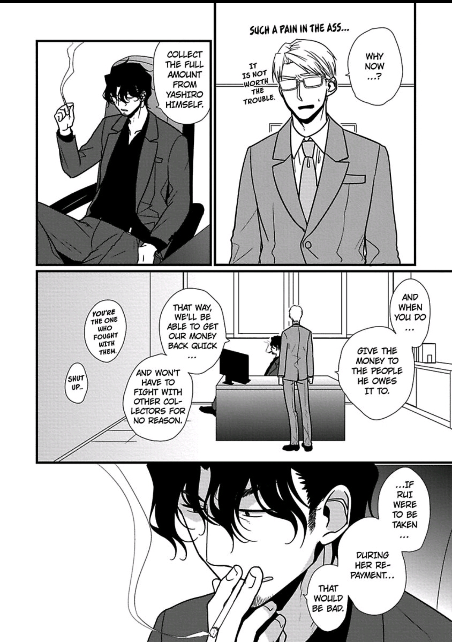 The Artist and the Beast Ch.4