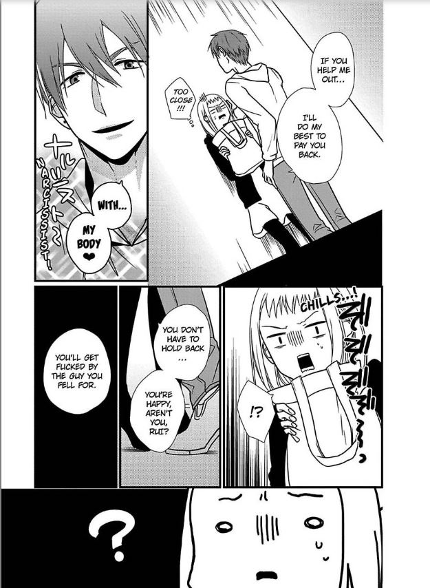 The Artist and the Beast Ch.5