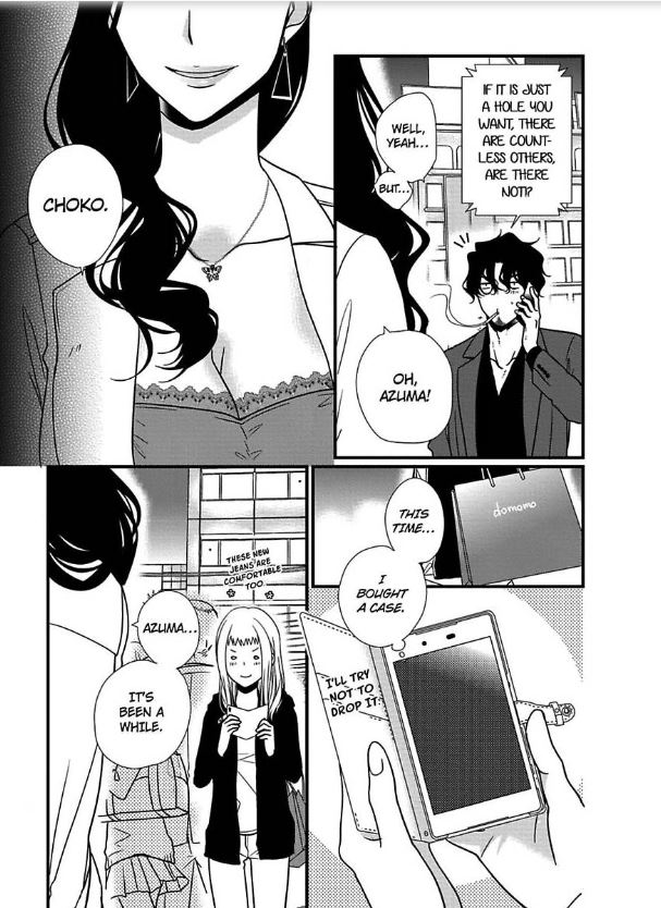 The Artist and the Beast Ch.6