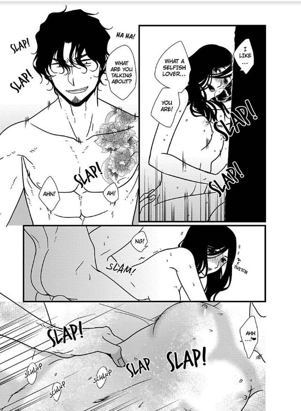 The Artist and the Beast Ch.6