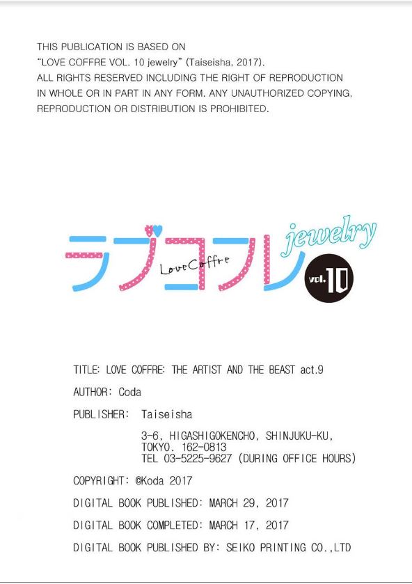 The Artist and the Beast Ch.9