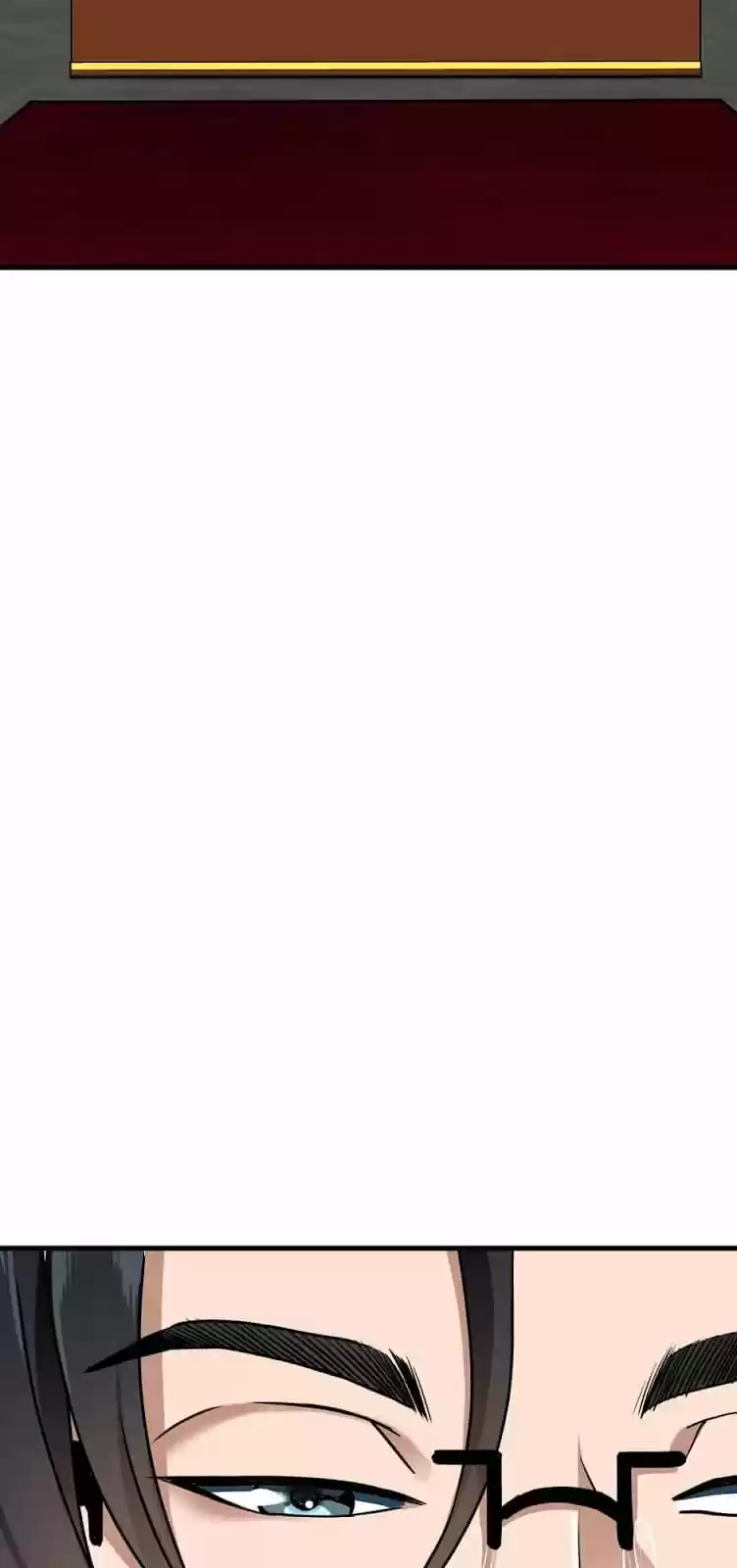 The Beginning After The End 53