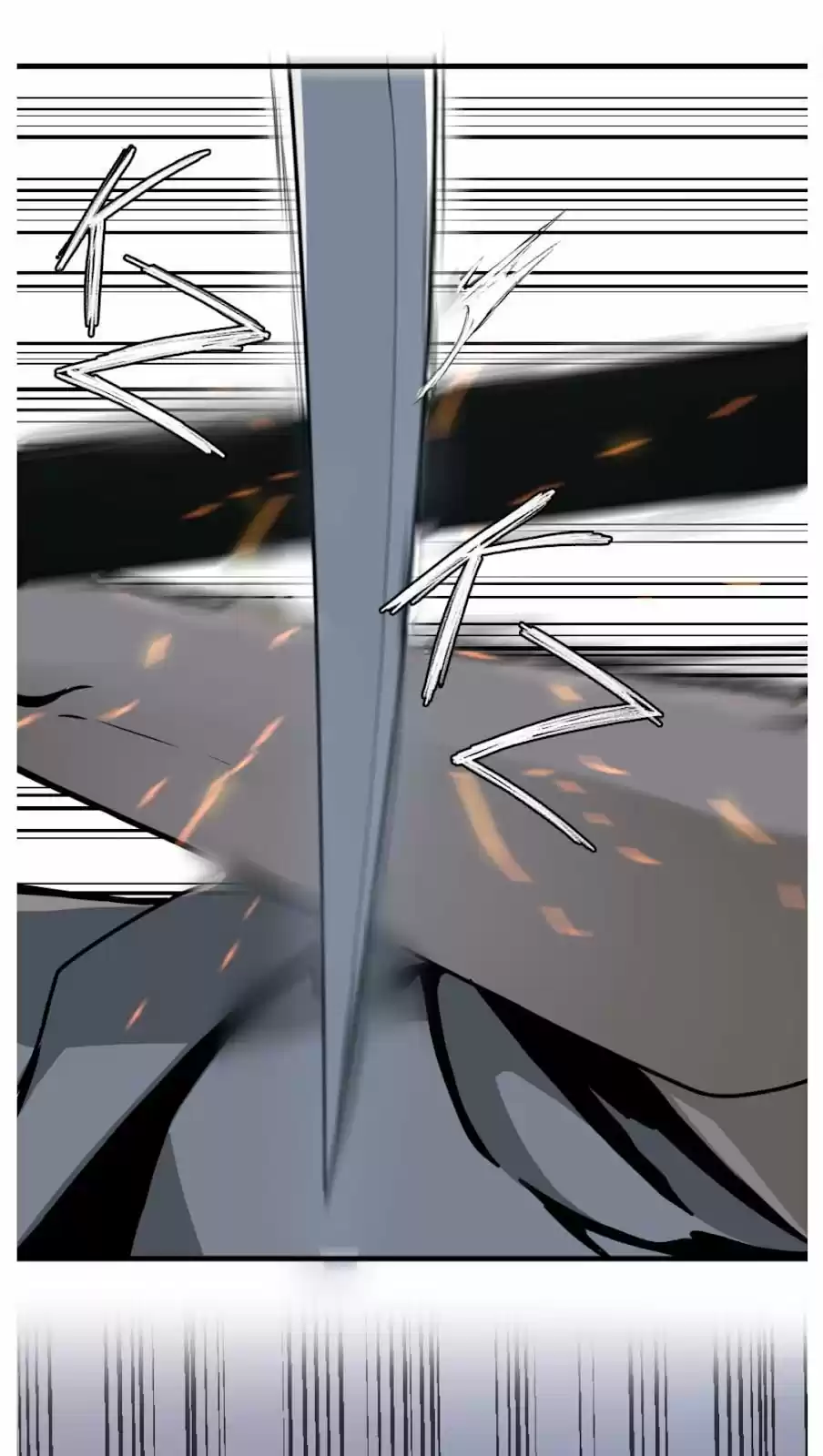 The Beginning After The End 56