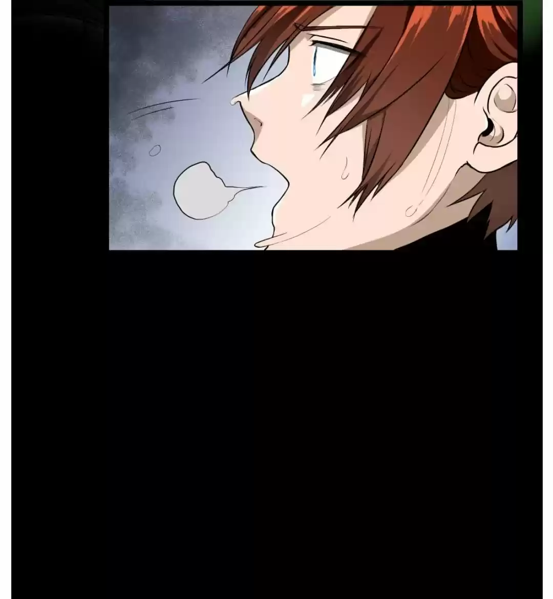 The Beginning After The End 56