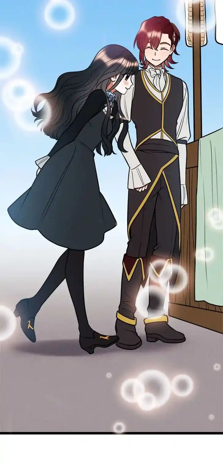 The Beginning After the End Ch.175.4