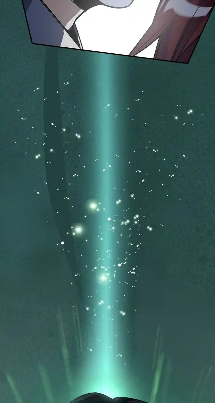 The Beginning After the End Ch.175.9