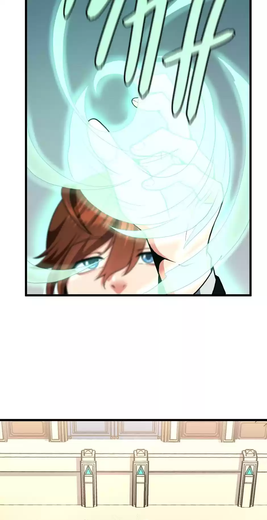 The Beginning After The End Chapter 104