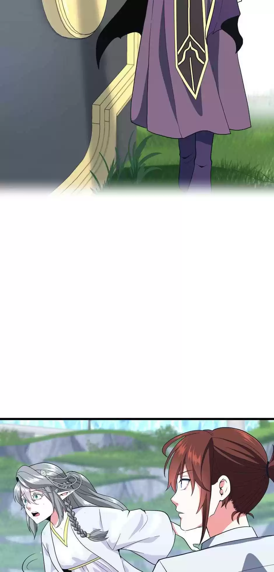 The Beginning After The End Chapter 112